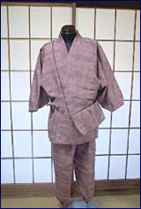 結城紬 女物作務衣