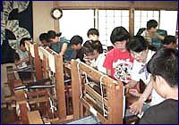 Tsumugi 2004